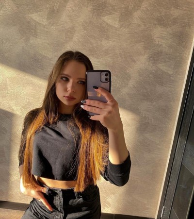 Карина, Г. Ликино-Дулёво