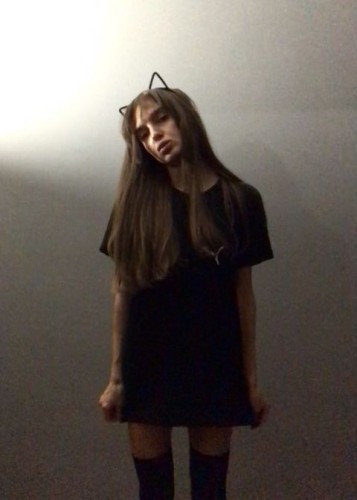 Екатерина, Г. Ликино-Дулёво