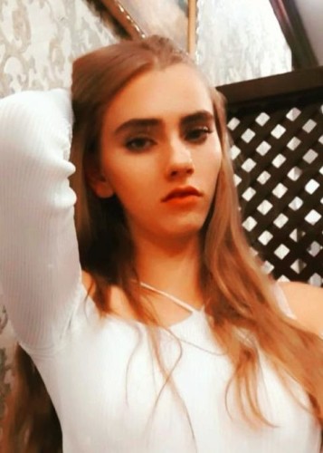 Елена, Г. Ликино-Дулёво