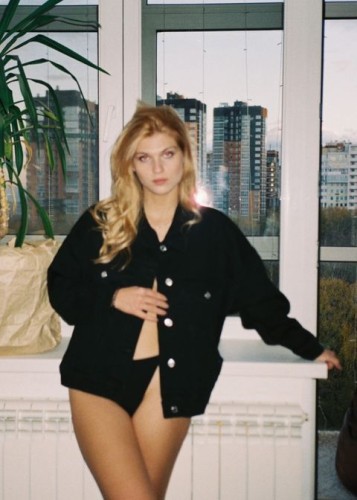 Яна, Г. Ликино-Дулёво